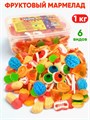 Мармелад жевательный GUMMY BOX МИКС 6 видов (11699) 1 кг*1 кор х 12 контейнеров*1 шт 11699