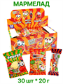 Мармелад жевательный Fast Food Jelly (Danli) (41246) 20 гр*12 бл*30 шт 41246