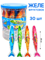Желе Fish jelly фруктовый вкус (Danli) (94378) 45 гр*12 банок*30 шт 94378