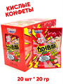 Кислые фруктовые конфеты King Клубника (41793) 20 гр*1 кор х 12 бл х 20 шт 41793