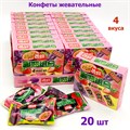 Конфеты жевательные 4 вкуса SuanNiu фруктовый микс (1329) 25 гр*12 бл х 20 шт 1329