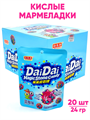 Кислый мармелад Волшебный камень DaiDai Черника (0480) 24 гр*1 кор х 12 бл х 20 шт 0480