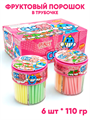 Фруктовый порошок в трубочке в банке CC YiMuBai (0819) 110 гр*1 кор х 12 бл х 6 шт 0819