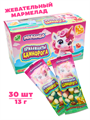 Мармелад жевательный Бриллианты единорога Маламбо (CM-386) 13 гр*20 бл*30 шт СМ-386