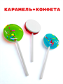 Карамель на палочке Crazy Пончик с конфетой ассорти (Канди Клаб) (CAR256) 10 гр*12 бл*30 шт CAR256