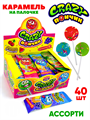 Карамель на палочке Crazy Пончик с конфетой ассорти (Канди Клаб) (CAR256) 10 гр*12 бл*30 шт CAR256