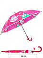 Зонт детский Зверята 48,5см  00-7903 00-7903
