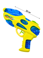 Водный пистолет Water gun в пакете 24 см 7188B 7188B