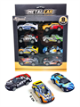 Набор машин Супер гонщики (8 шт) металл в коробке 16 х 21 см KZ957-127 KZ957-127