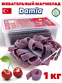 Мармелад DAMLA Кислые ремешки со вкусом Вишни Tayas (TS3007) 1 кг*1 кор х 12 контейнеров*1 шт TS3007