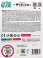 Мармелад жевательный с игрушкой Давай играть  (2189) 10гр*12 бл*12шт 2189