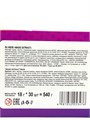 Желе Magic extract (Danli) (3476) 18 гр*12 бл*30 шт 3476