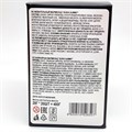 Мармелад жевательный Sushi Gummy (Danli) (26507) 20 гр*12 бл*20 шт 26507