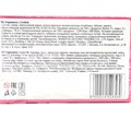 Карамель Lipstick Помада (Danli) (26569) 9.8 гр*20 бл*30 шт 26569