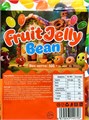 Жевательный мармелад драже Бобы фрутомикс Jelly Bean (GUMMY PACK40706) 500 гр*1 кор х 12 пак*1 шт GUMMY PACK40706