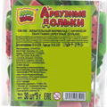 Мармелад жевательный Арбузные дольки с начинкой (Ланч гами) (CM-390) 9 гр*20 банок*30 шт CM-390