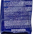 Вафли CARRE WAFERS (Toren) с Шоколадным кремом (TN537) 125 гр*1 кор х 24 шт*1 шт TN537