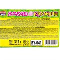 Жевательная резинка Жеваш Карандаш с кислой начинкой (GUM114) 13 гр*12 бл*24 шт GUM114
