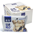 Шоколад с орехами со вкусом Молочного печенья (2950) 38 гр*1 кор х 18 бл х 10 шт 2950