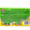 Десерт желейный Джелли Джус фруктовое ассорти (Канди клаб) (JEL137) 50 гр*12 бл*24 шт JEL137