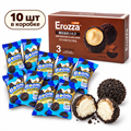 Шарики из печенья с начинкой Erozza (40752) 90 г*1 кор х 30 шт*1 шт 40752