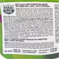Набор кондитерских изделий Монстр Вкуснямба (Канди Клаб) (BAG25) 122,5 гр*1 кор х 12 шт*1 шт BAG25
