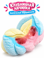 Маршмеллоу Крашмеллоу мега с начинкой ваниль, клубника (Канди Клаб) (ZEF073) 18 гр*12 бл*24 шт ZEF073