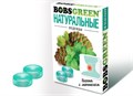 Леденцы BOBSGREEN Пихта с ментолом (BG-1-1) 32 гр*6 бл*16 шт BG-1-1 - фото 6681