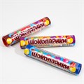 Драже шоколадное в глазури Шоколарики (Канди Клаб) (CHK010) 12 гр*12 бл*24 шт CHK010 - фото 7519