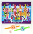 Драже Часики - мордашки сахарное (Канди Клаб) (DRG023) 3 гр*12 бл*20 шт DRG023 - фото 9570
